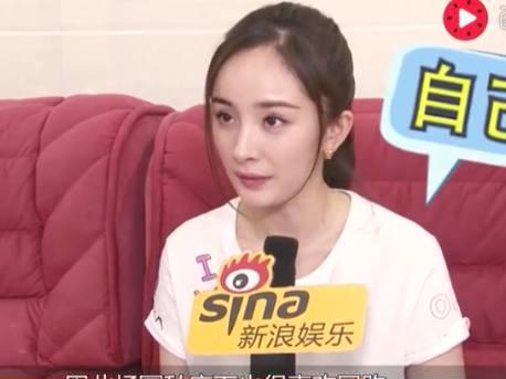 明星点外卖用的名字:杨幂自恋,热巴让人想歪,张