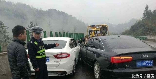 天价高速救援怎么回事