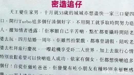 双喜简谱_双喜字图片(2)