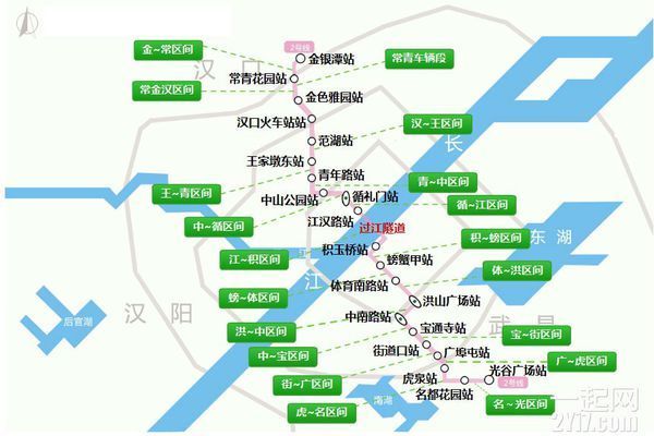 武汉地铁2号线线路图_360问答