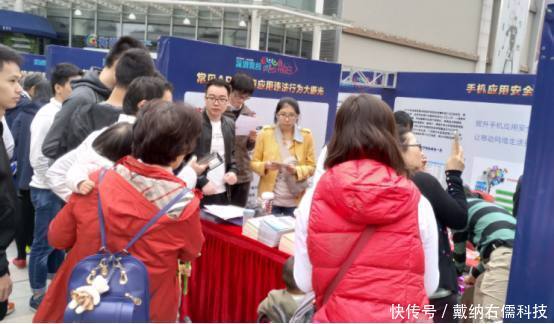 深圳安监局官网查询