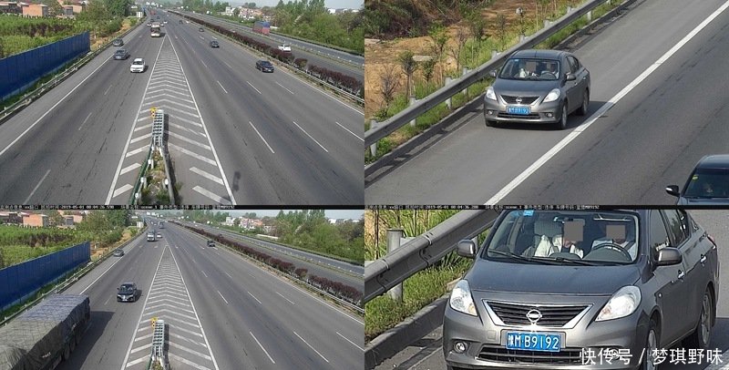 占用应急车道怎么处罚