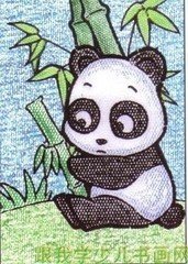 熊猫_美术/绘画_教学视频大全   小孩子用蜡笔画画安全吗?