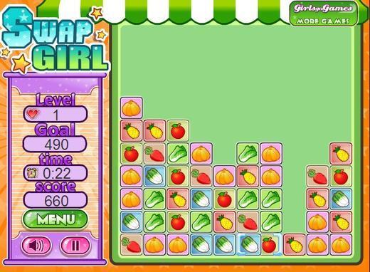 田园蔬果大丰收