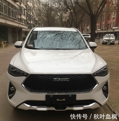 10万喜提哈弗F7,两千公里后,车主:放弃瑞虎8是对的 yg电子游戏平台