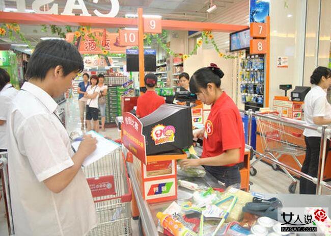 ��ͼ����Ů����Ա�������ɱ �ⳡ���������������Ϊ�ܺ���