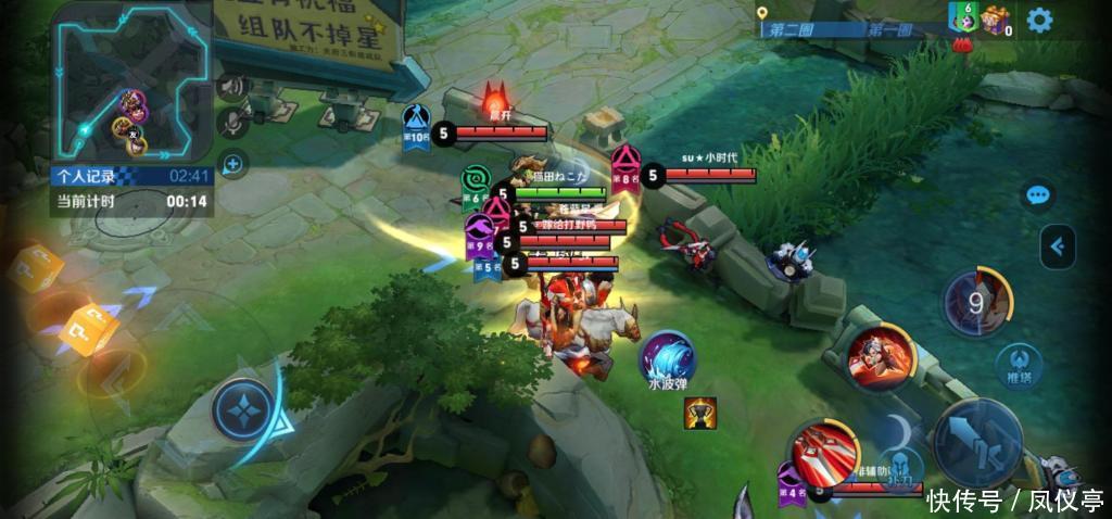 王者荣耀:新模式王者快跑第1天!最烦的英雄排