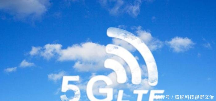 电信公布5G网速 297MBs! 但5G的收费让人无