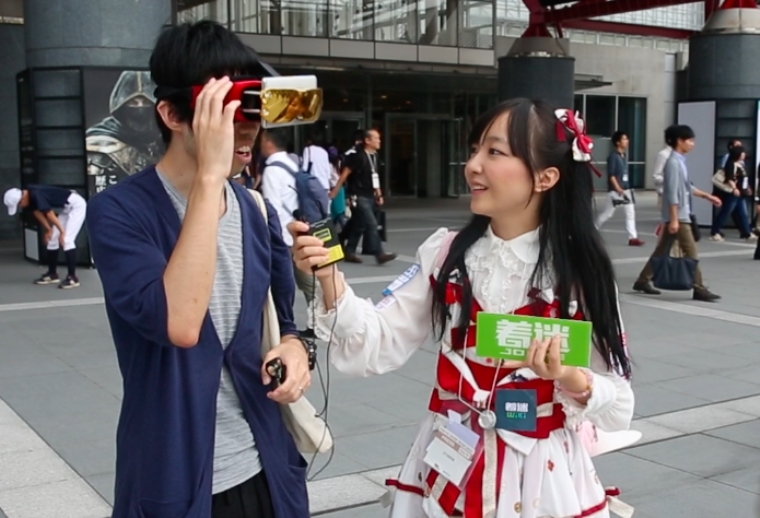 TGS 2016日本街头体验VR：污在心头口难开