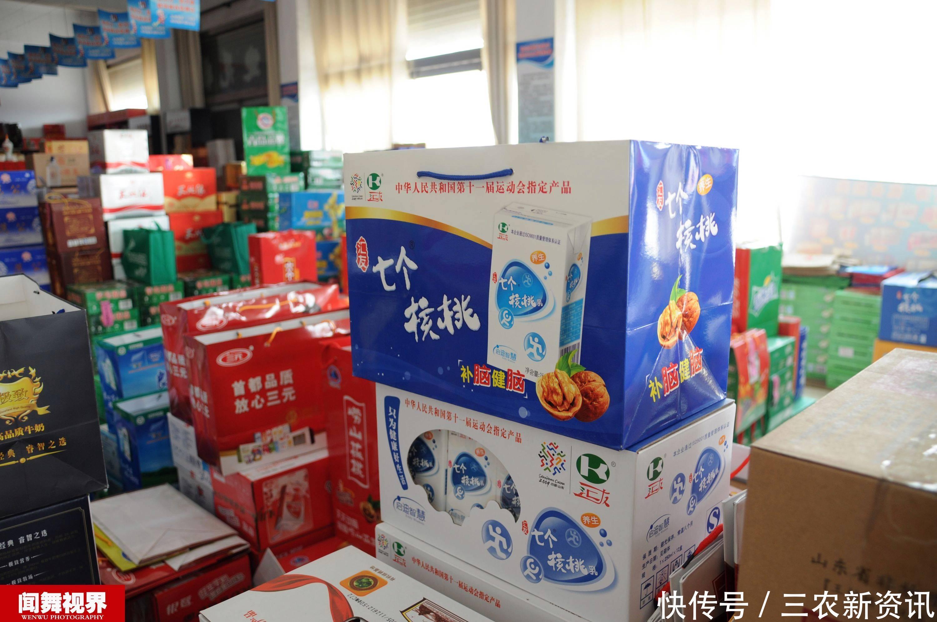 农民转了一圈,拼多多上买回农村大集山寨,他们