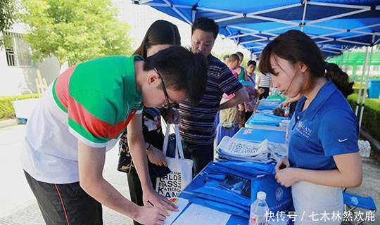 高中毕业证图片