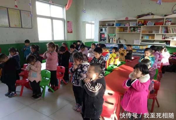 大班社会爱心手语教案