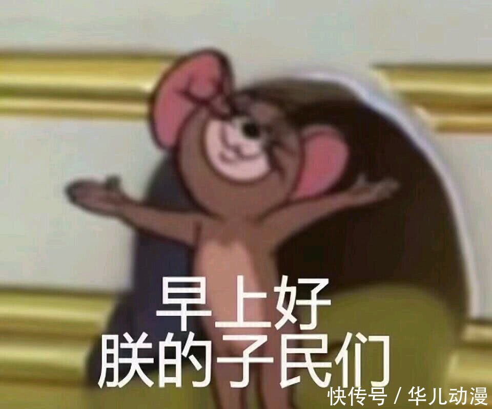 那些活成了表情的大全图片,认识最后一个的表情擦动画包的人物泪图片