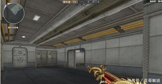 端游版本初体验 霸气赤龙套啸天登场