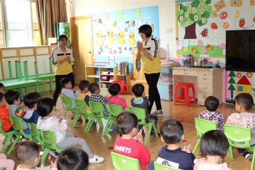 北京东方研修学院网络学习部学保育员怎么样?