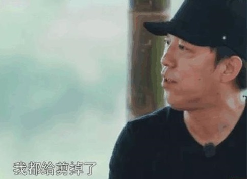 《一出好戏》徐峥孙红雷零片酬出演，却因演技比黄渤好遭嫉妒，戏份被删光？
