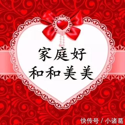 农历正月初五,财神到,喜迎财神降临,幸福一整年生肖