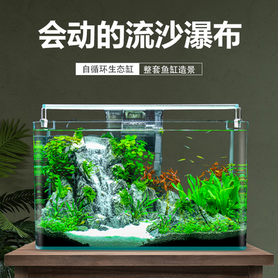 亞克力大型魚缸定制廠家排名（亞克力大型魚缸定制廠家排名前十）