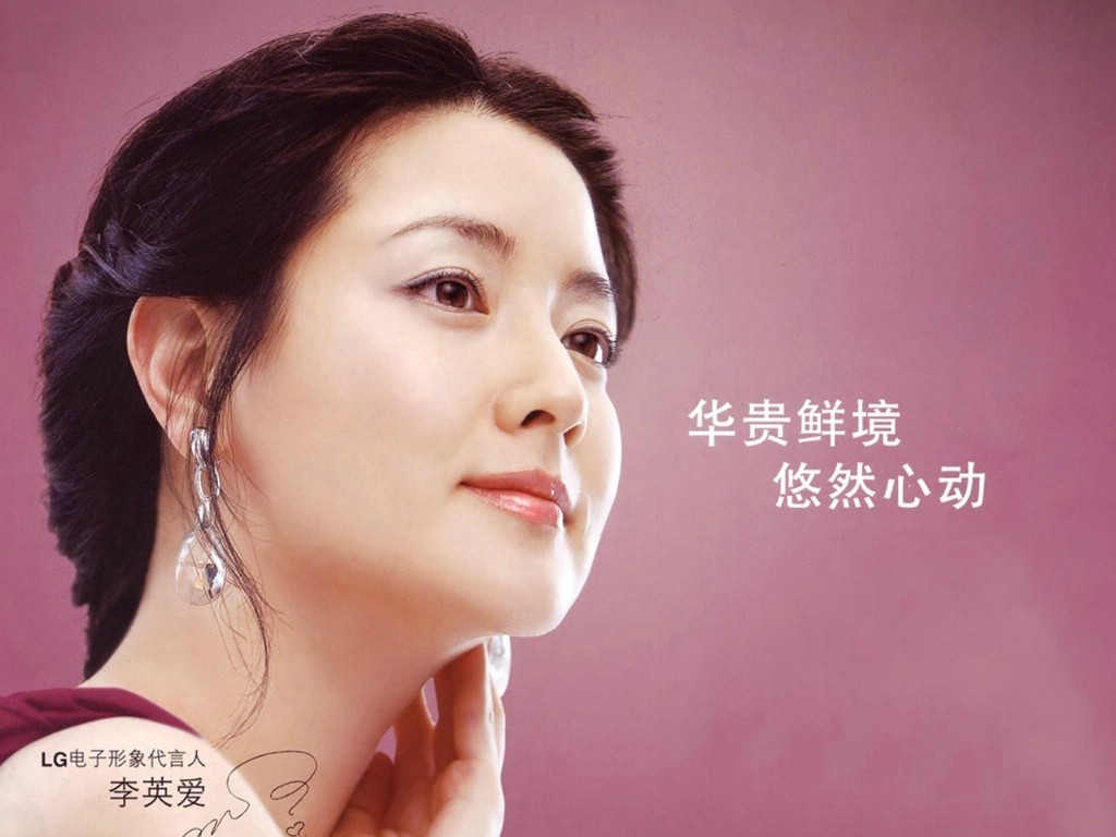 明星代言虚假广告创意_明星代言