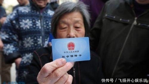 新发的新社保卡已经激活了,为什么还不能买药