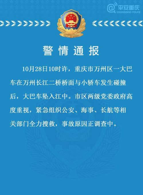 t01be84382405fcf02f.png?size=499x682