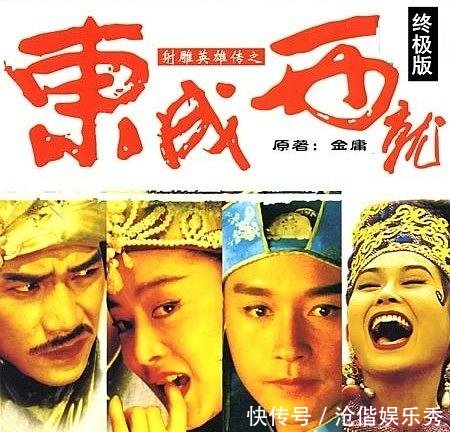 十部你不知道的电影拍摄往事(香港篇)