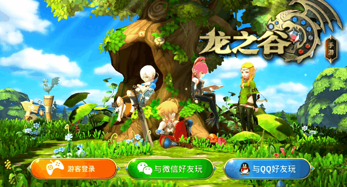 《龙之谷手游版》评测A.gif