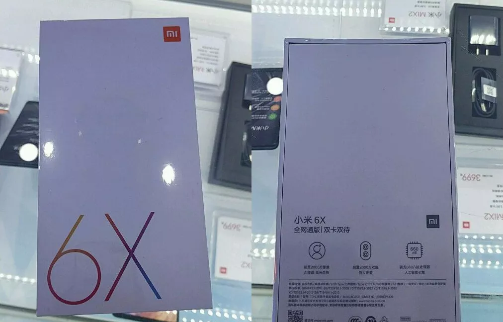 小米6X手机包装盒曝光:确认搭载骁龙660