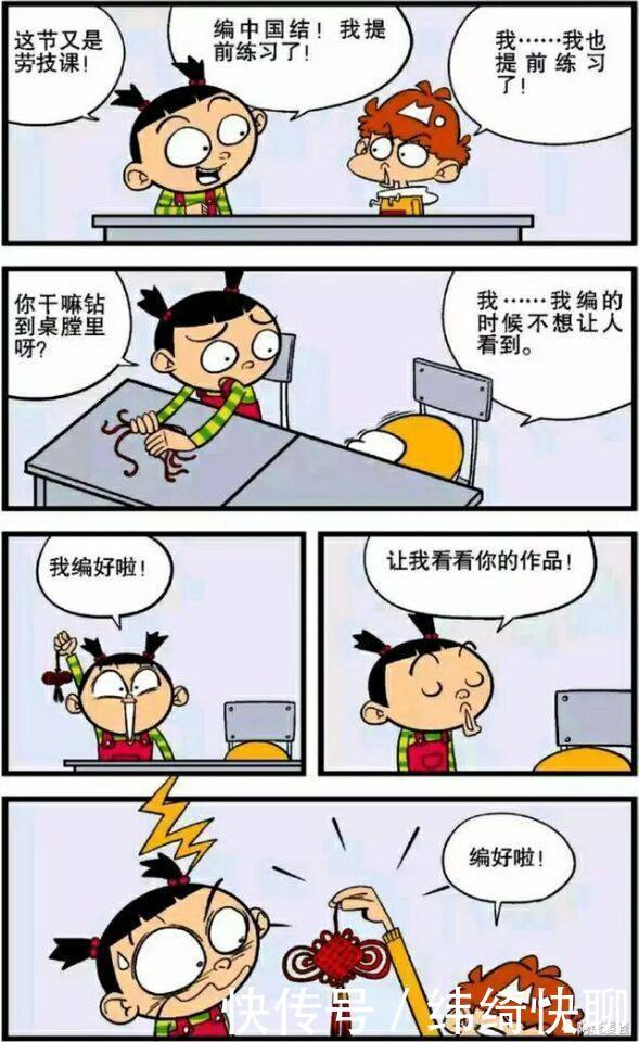 刻一个公章多少钱