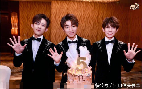 陕西 tfboys 近日出道,锅盖头酷似快手网红,要表