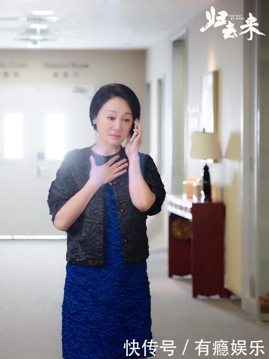 唐嫣罗晋再合体,王志文等5位戏骨甘当绿叶,《