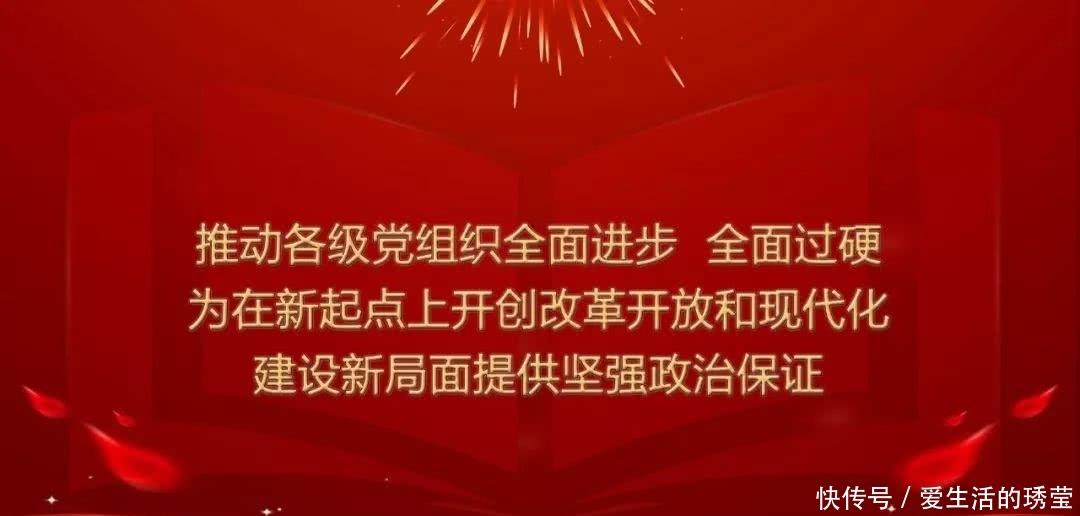 12张漫画告诉你 2019扫黑除恶重点打击这些