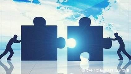 职场小白如何处理同事关系