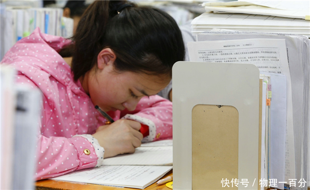 第二道初中物理竞赛题几乎全军覆没!过半初中生做错第一道! 99真人网上娱乐平台