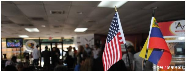 马杜罗政权,并要求特朗普向委内瑞拉人提供政治庇护