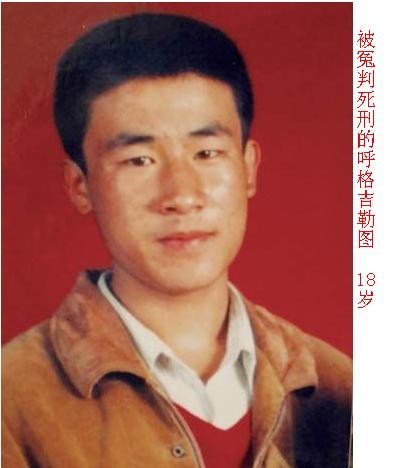 山东高密一企业败诉警方跨省抓原告 山东高密一企业败诉警方跨省抓原告