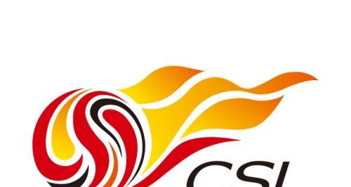 7.6亿转会费 勒紧中超外援投入 恒大转会零支出