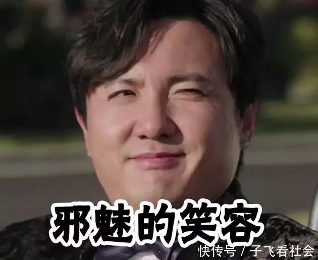 《西虹市首富》大PK 选三百亿王多鱼还是拼色