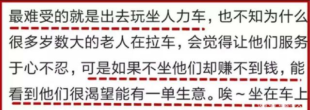 你经历过哪些心痛的场景网友侄儿说为什么把他