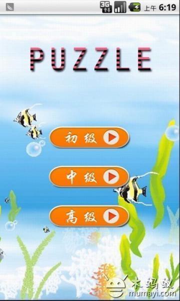 海鲜陆战队_超能陆战队高清壁纸_海鲜陆战队歌曲