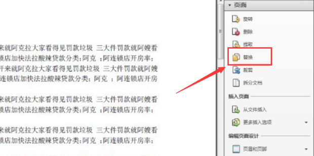 微信在海外市场是否败给了 WhatsApp为什么 知乎