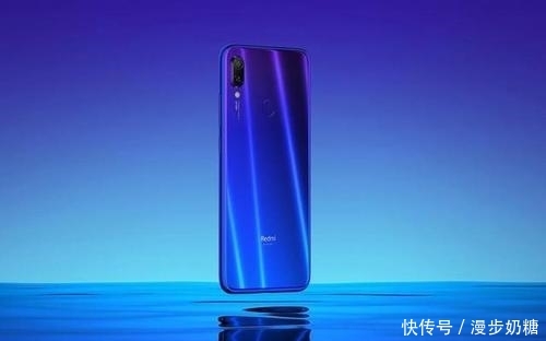 红米Note7Pro发布!处理器升级