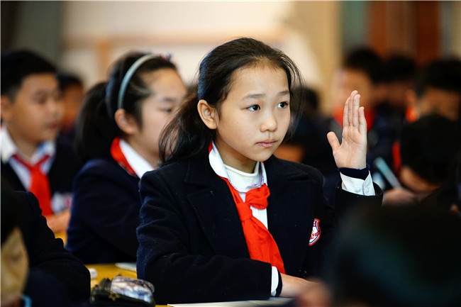 平阳县举行小学数学课堂教学主题研讨暨县名师