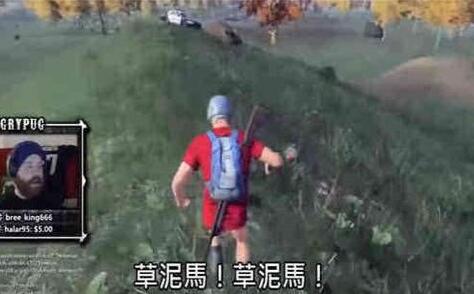 《H1Z1》正式版发行恶评如潮 估计连腾讯都懒得救了