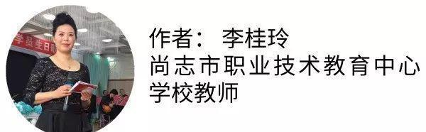 尚志市属于哪个市