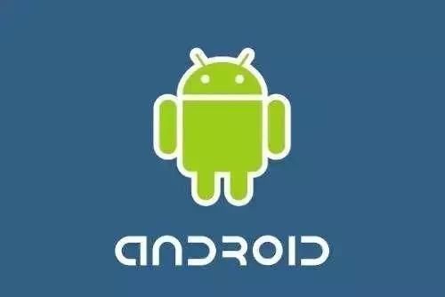安卓系统统一标准将于3月开启内测推送