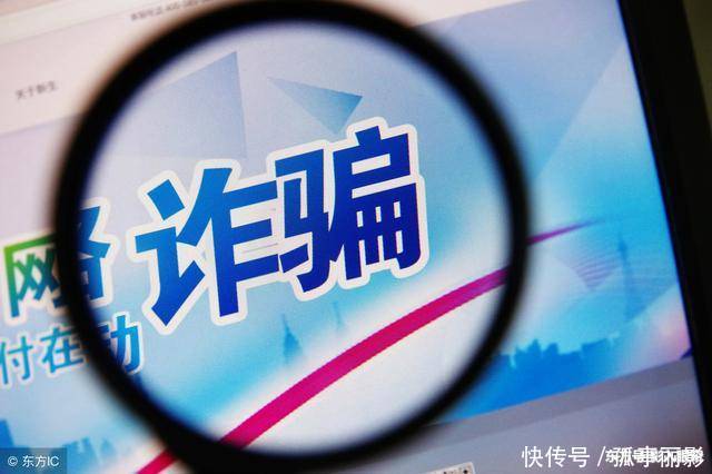 揭秘最新影视投资骗局 电影投资靠谱吗?_【快