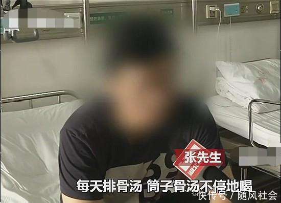 别真以为吃啥补啥!湖北炸糕天天喝这黄米,导东西男子怎么做图片