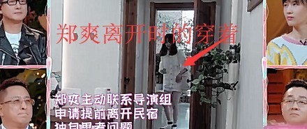 员工不辞而别怎么办