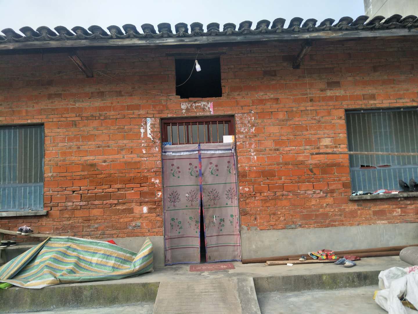 秦巴山区农民给省长的一封信 希望解决我家住